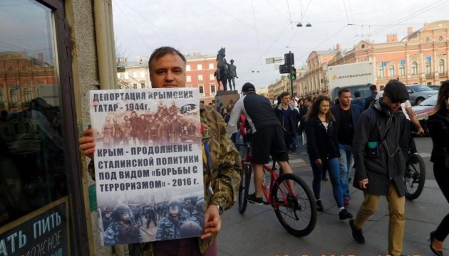 У Петербурзі пройдуть пікети на підтримку кримських татар