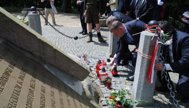 У Львові вшанували пам'ять розстріляних нацистами професорів
