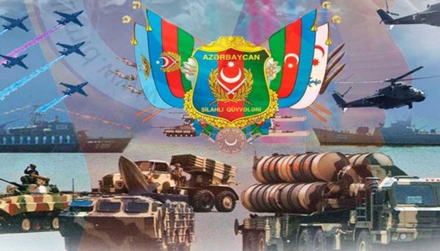 В Азербайджані пройдуть масштабні військові навчання