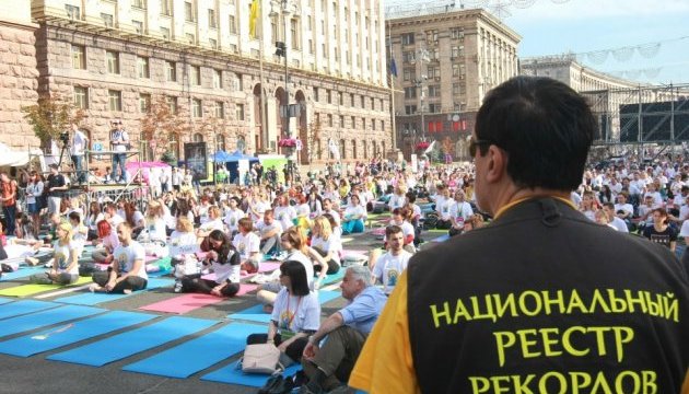 Йога без метушні: у Києві зафіксували національний рекорд