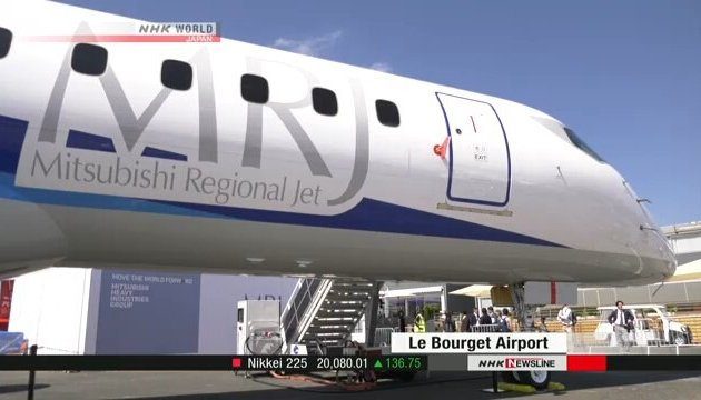 Японці зібрали перший за півстоліття пасажирський літак