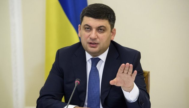 Гройсман застеріг губернаторів: Боронь Боже виставляти зайві рахунки людям