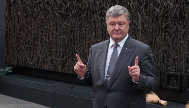 Сьогодні Порошенко дає інтерв’ю телеканалам