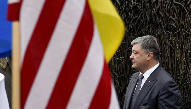 Порошенко має оцінити, наскільки США - ворог Росії