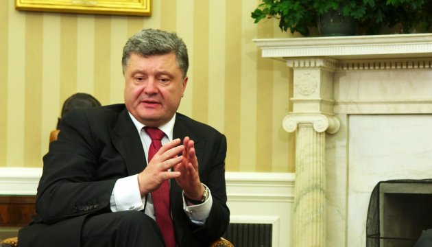 Poroshenko holding meeting with U.S. Secretary of Energy