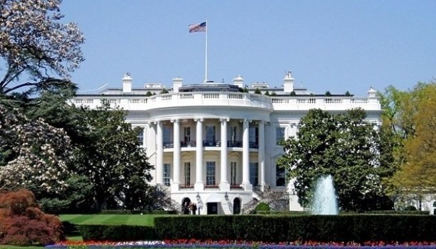 La Maison Blanche confirme que Petro Porochenko s’entretiendra avec Donald Trump