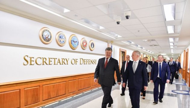 U.S. Secretary of Defense expresses full support for Ukraine