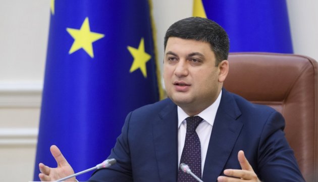 Groysman congratulates the United States on Independence Day