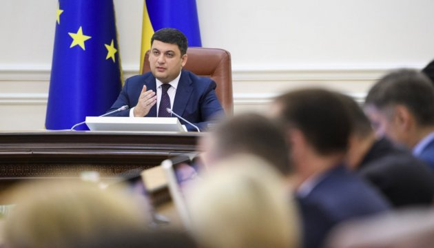 Ukraine needs to develop airports and air transport service – Groysman