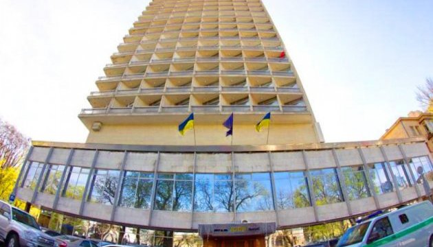 Staatseigentumsfonds versteigert President Hotel Kiew 