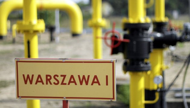 Ucrania recibirá mayores volúmenes de gas de Polonia