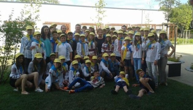 В Угорщині розпочалися літні табори для дітей учасників АТО