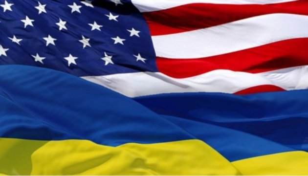 L’Ukraine et les États-Unis signeront des accords de défense dans un avenir proche