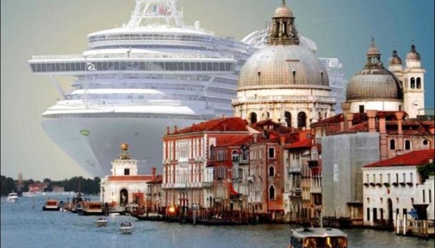 Венеціанці виступили проти заходу туристичних лайнерів