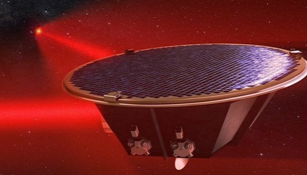 ESA схвалив проект із дослідження гравітаційних хвиль ESA схвалив проект із дослідження гравітаційних хвиль