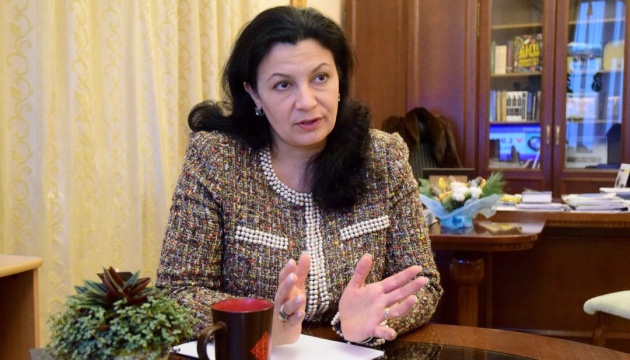 Ukraine is one of most energy-intensive economies in world - Vice PM Klympush-Tsintsadze