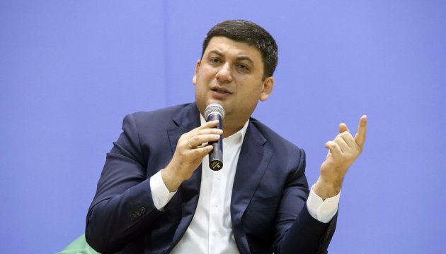 PM Groysman stresses the importance of new VR session 