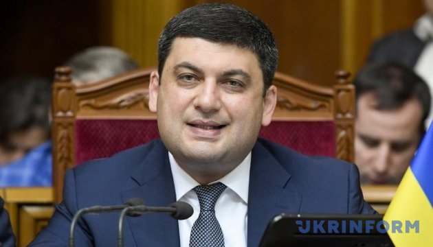 Гройсман хоче змінити хворобливу логіку українського чиновника Гройсман хоче змінити хворобливу логіку українського чиновника