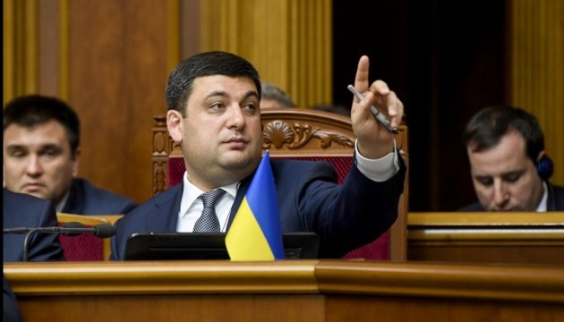 Hrojsman: Konferenz über Reformen in der Ukraine findet nächstes Jahr in Dänemark statt