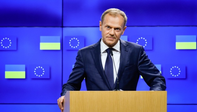 Tusk pogratulował Zełenskiemu - UE nadal będzie wspierać Ukrainę