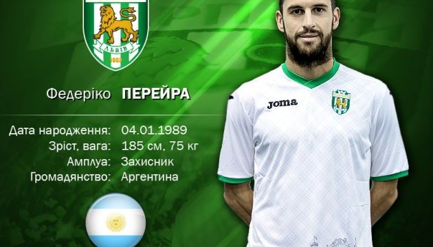 „Karpaty“ unterzeichnet Vertrag mit Federico Pereyra