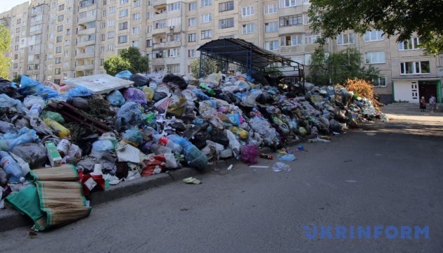 У Львові затвердили міську стратегію поводження зі сміттям