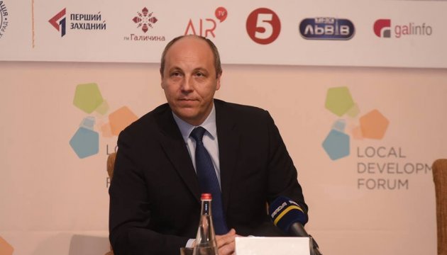 Speaker Parubiy to participate in Economic Forum in Poland on September 6