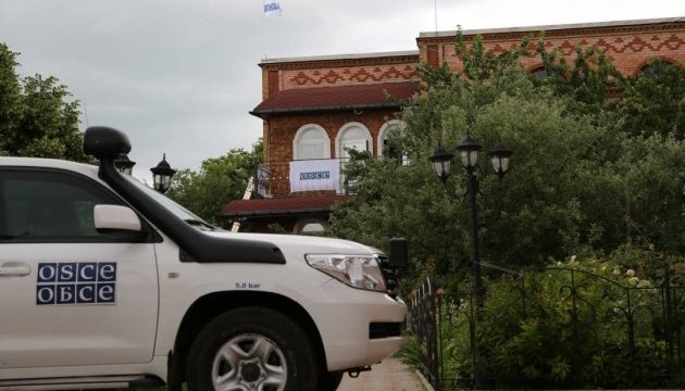 У Попасній відкрили патрульну базу місії ОБСЄ У Попасній відкрили патрульну базу місії ОБСЄ