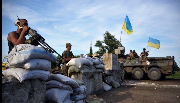 АТО: 10 обстрілів за день, у Авдіївці й Пісках поранені троє бійців