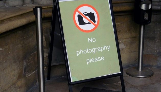 У пляжних зонах Німеччини забороняють фотографування