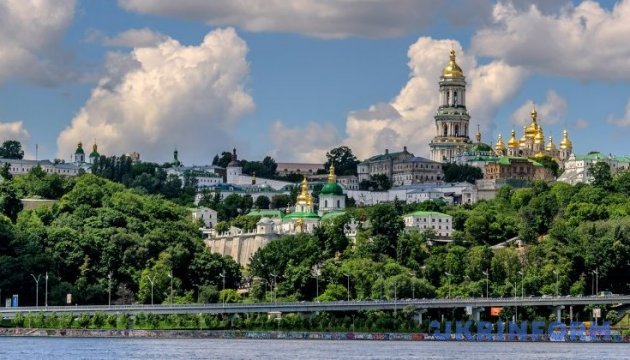 Київ - у рейтингу найдешевших міст світу для туристів