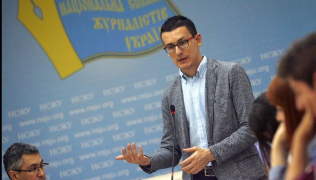 У НСЖУ обговорюють ризики та небезпеку в роботі журналістів окупованого Криму