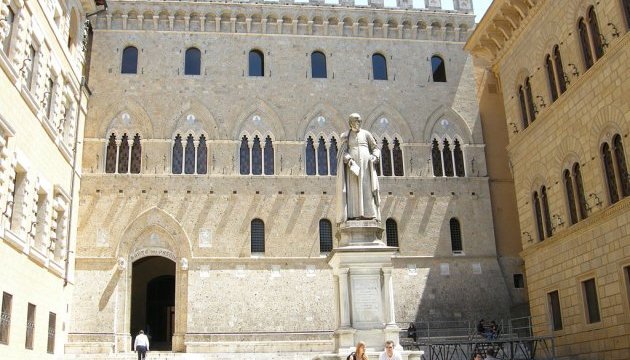 В Італії врятували від банкрутства найстаріший банк світу�
