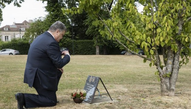 Президент України у Франції вшанував пам'ять жертв Голодомору
