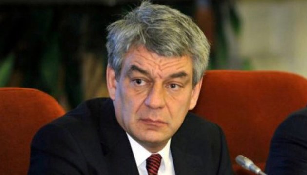 Новим прем'єром Румунії призначений соціал-демократ Міхай Тудосе