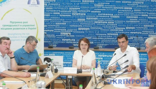 «Підтримка ролі громад в управлінні місцевим розвитком в Україні»: хід реалізації проекту