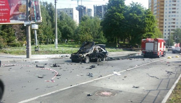 Ein Militärangehöriger stirbt bei Auto-Explosion in Kiew: Polizei geht von Terroranschlag aus 