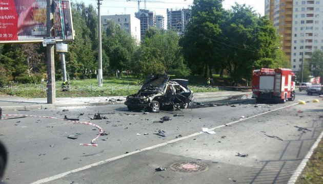 Verteidigungsministerium: Mitarbeiter der Hauptverwaltung für Aufklärung bei Auto-Explosion in Kiew getötet
