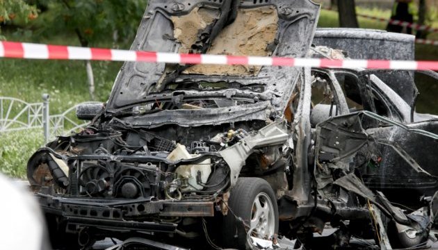 У Донецьку підірвали авто головного 