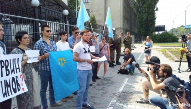 У Києві під посольством РФ знову відбулась акція 