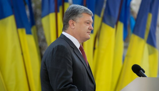 Poroshenko wishes Senator McCain speedy recovery