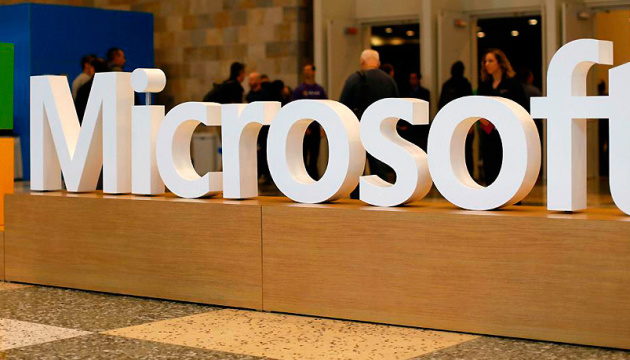 Microsoft збудує декілька дата-центрів у Греції
