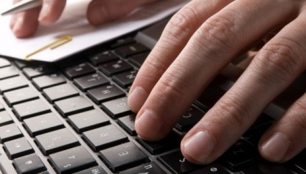 Е-кабінети абітурієнтів розблокували після кібератаки Е-кабінети абітурієнтів розблокували після кібератаки