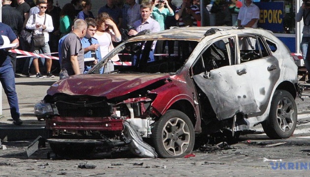 Експерти визначили, хто заклав вибухівку під автомобіль Шеремета