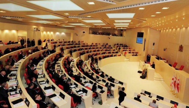 Парламент Грузії сьогодні знову розгляне законопроєкт про «іноагентів»