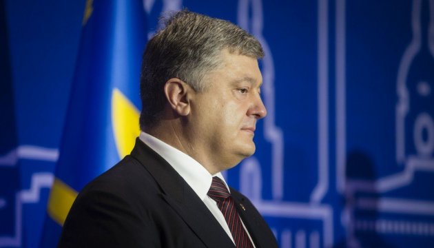 Ukraine to allocate over UAH 16 bln for road construction this year - Poroshenko