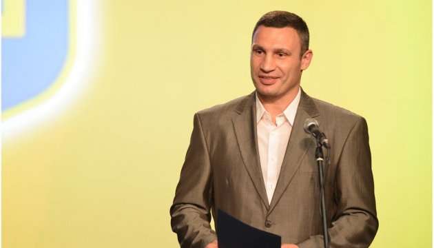 Кличко привітав членів Асоціації міст України з 25-річчям