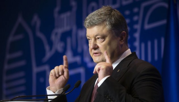 Порошенко: 200 грузинських офіцерів зголосились захищати Україну у 2014-ому