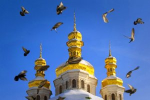 Защитить Украину от еретической программы "русский мир", способствовать излечению разделенной Украинской церкви