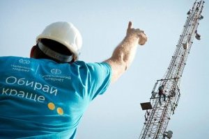 Что предложит украинцам четвертое поколение связи